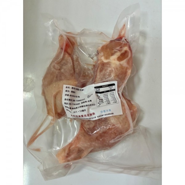 完整一整支！真空包大棒腿3大支生鮮500g（原味無任何添加）已投保產品責任險一千萬！冷凍雞腿 原味雞腿